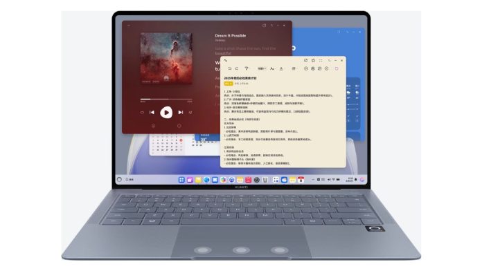 harmonyos next 5 huawei 1 HarmonyOS 5